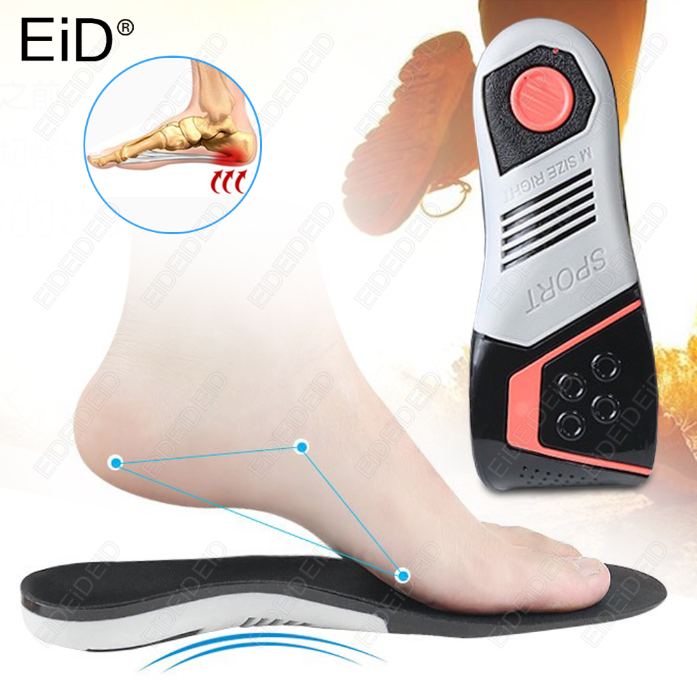 Men Shoes Eid - Silicone gel Sport Flat Feet Arch
