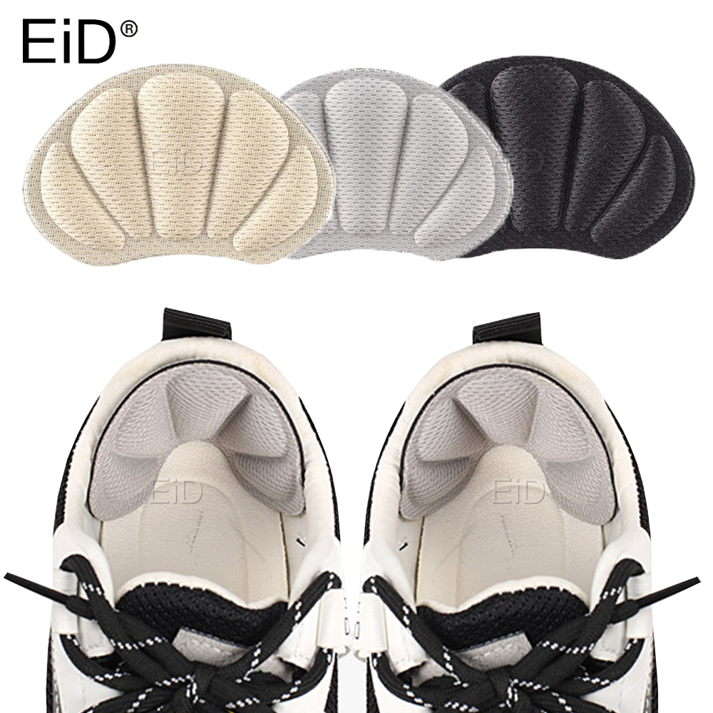Men Shoes Eid - 2PCS Heel Pad Stickers For Shoes