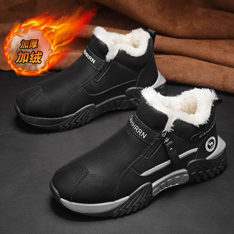 Men'S Shoes Dockers - men boots 2025 New Winter Slippers