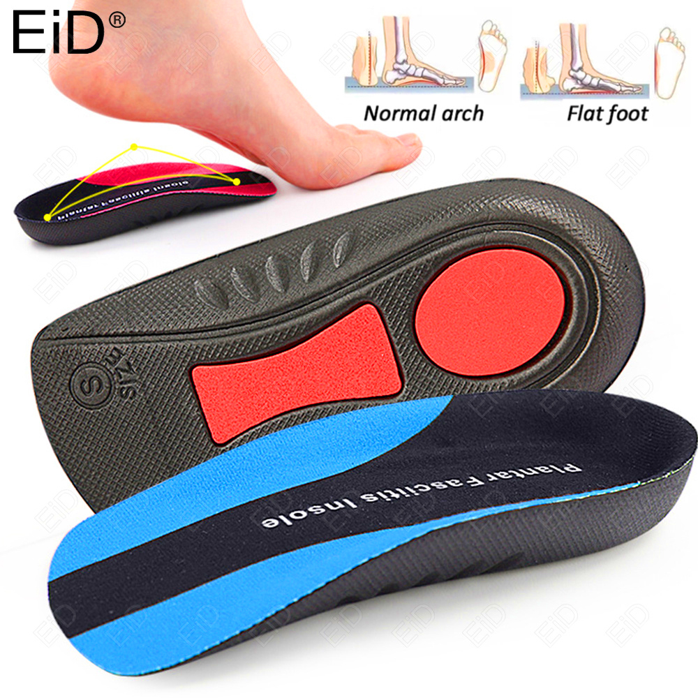 Men Shoes Eid - EiD Orthopedic Gel Insoles for Plantar