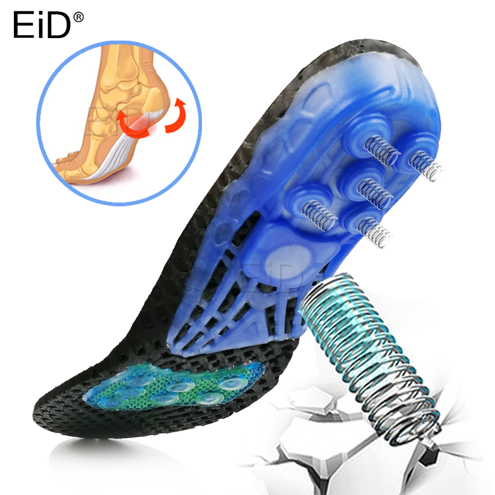 Men Shoes Eid - EVA Spring silicone orthopedic arch support