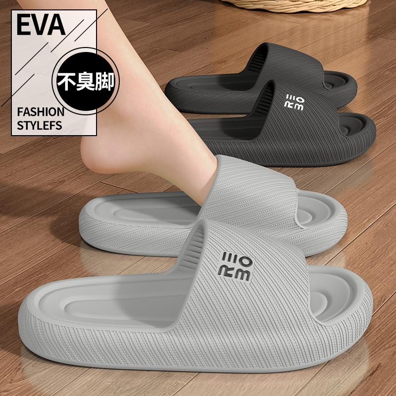 Flip Flop Beach Men - Summer Fashion Slippers Men Shoes Cloud