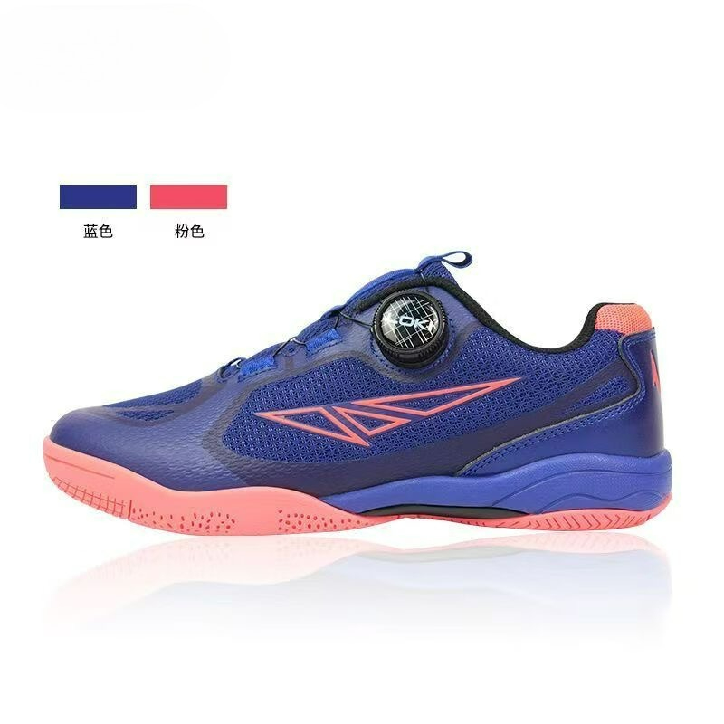 2026 Table Tennis Shoes Men Wo - Men Shoes Vs Women avaliação e preço
