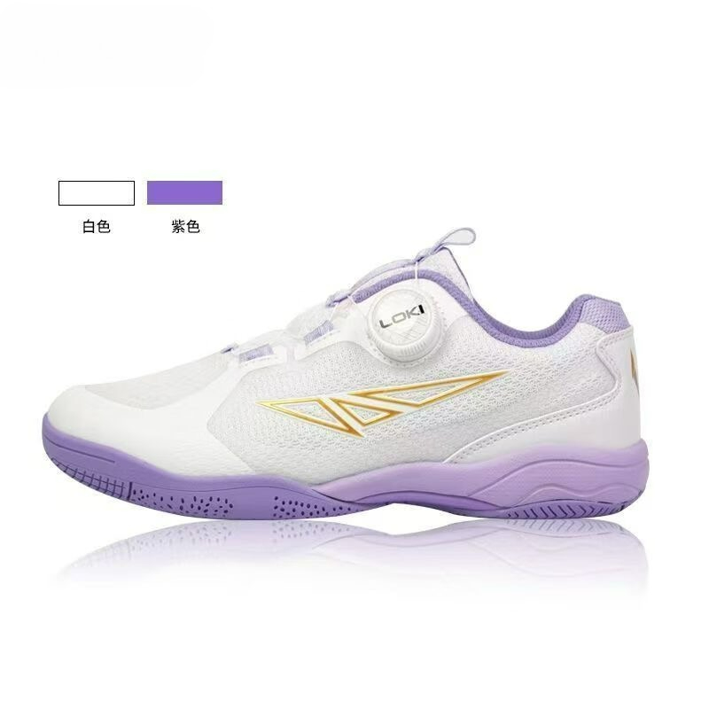 2026 Table Tennis Shoes Men Wo - Men Shoes Vs Women avaliação e preço
