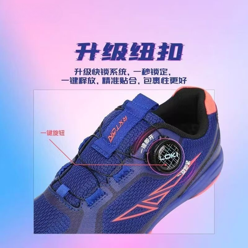 2026 Table Tennis Shoes Men Wo - Men Shoes Vs Women avaliação e preço