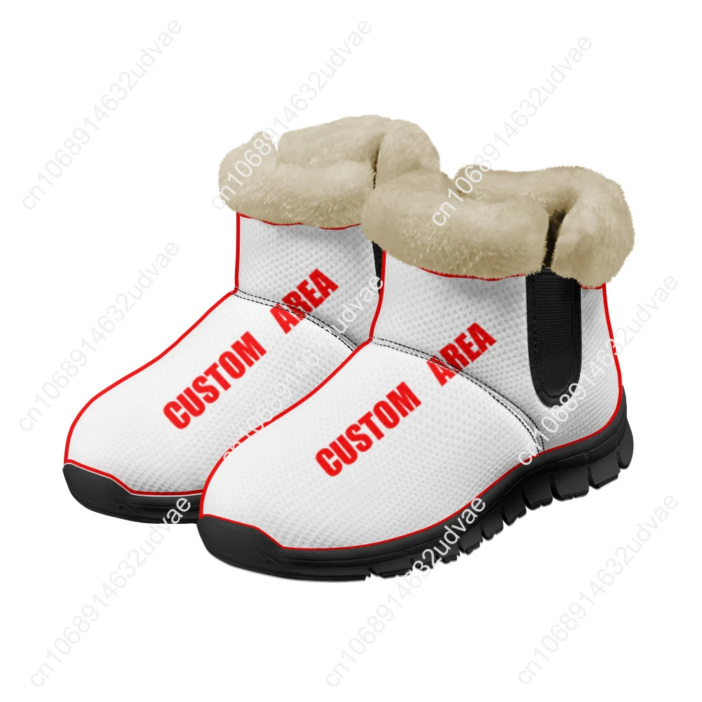 Lana Del Rey Singer Plush Shoe - Men'S Shoes Casual Sneakers avaliação e preço