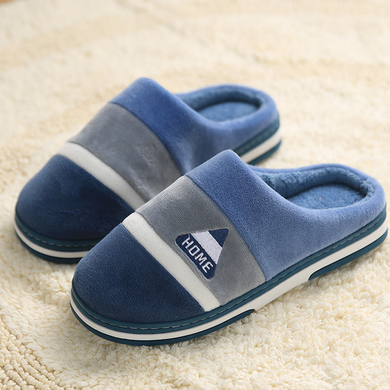 Big Size 48 49 Men Home Slippe - Men'S Shoes Comfort avaliação e preço