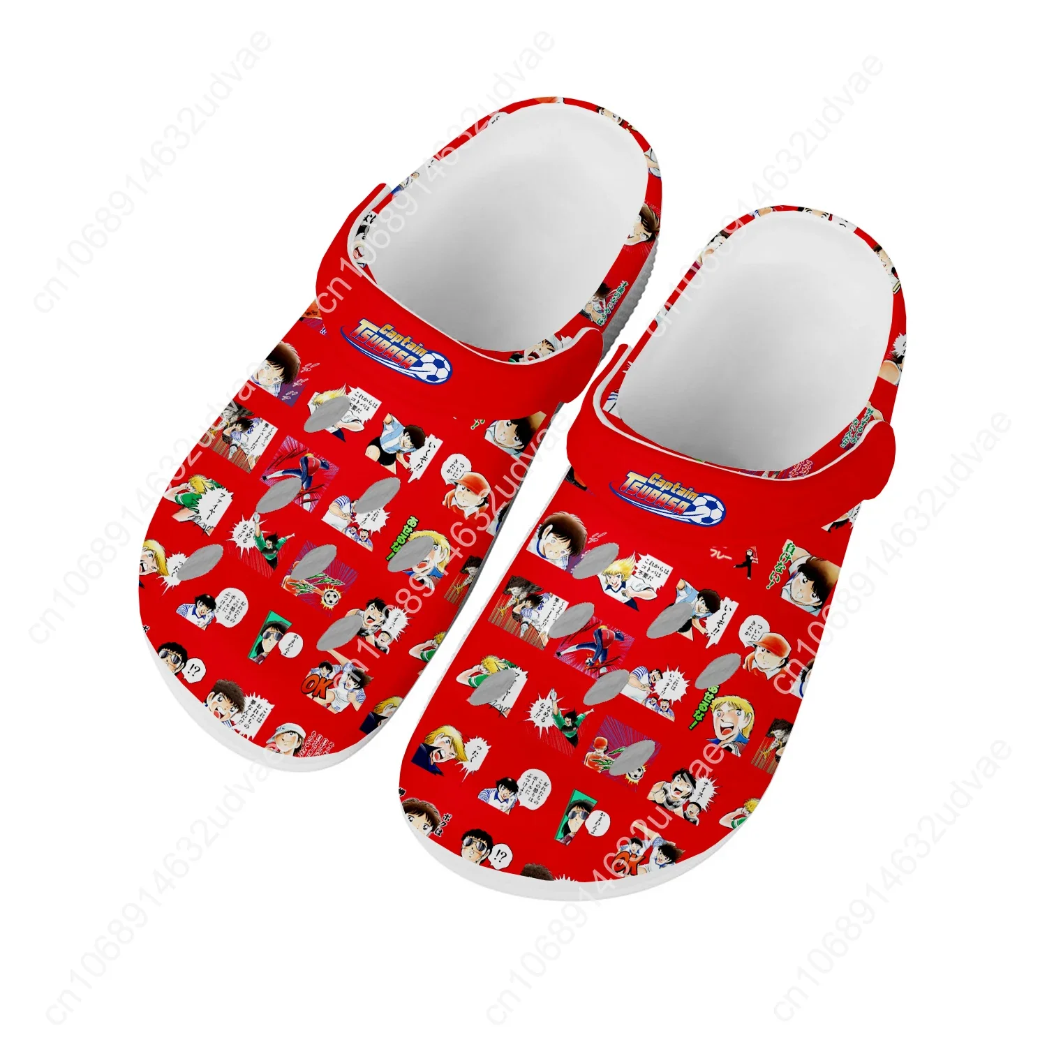 Captain Tsubasa Ozora Tsubasa  - Men'S Shoes Comfort avaliação e preço