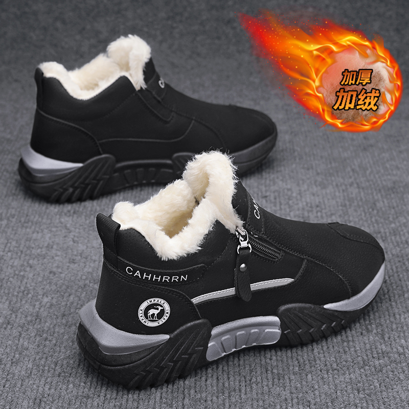men boots 2025 New Winter Slip - Men'S Shoes Dockers avaliação e preço