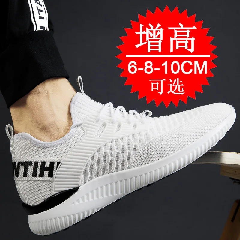 Men Breathable Height Increase - Men Shoes Size Chart avaliação e preço