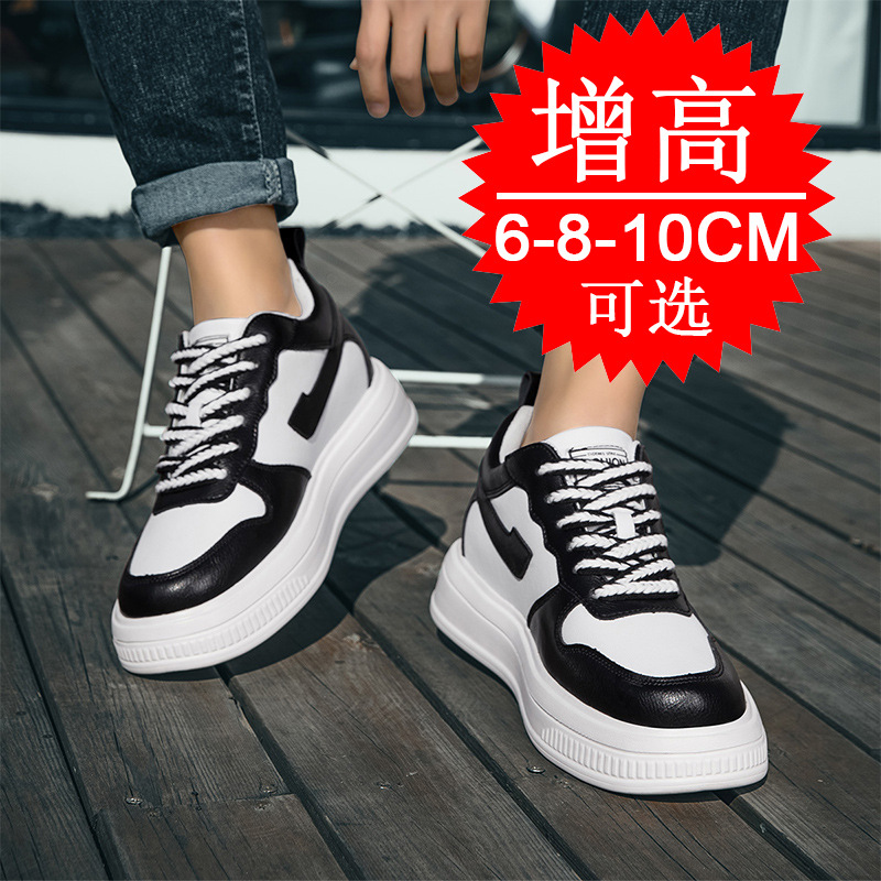 2025 Men Elevator Shoes Height - Men Shoes Size Chart avaliação e preço