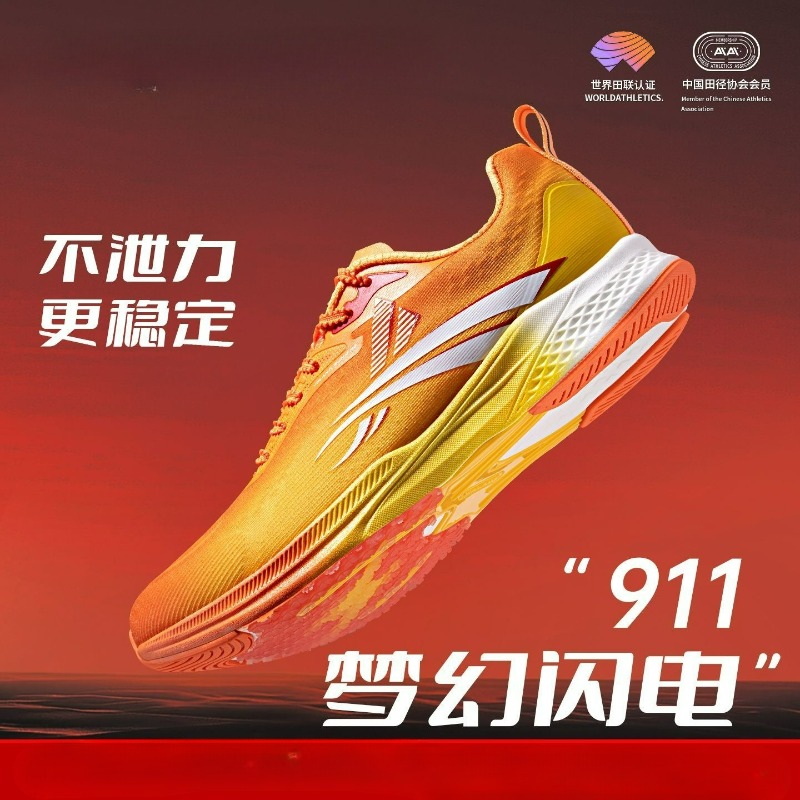 New Carbon Plate Running Shoes - Men Shoes Vs Women avaliação e preço