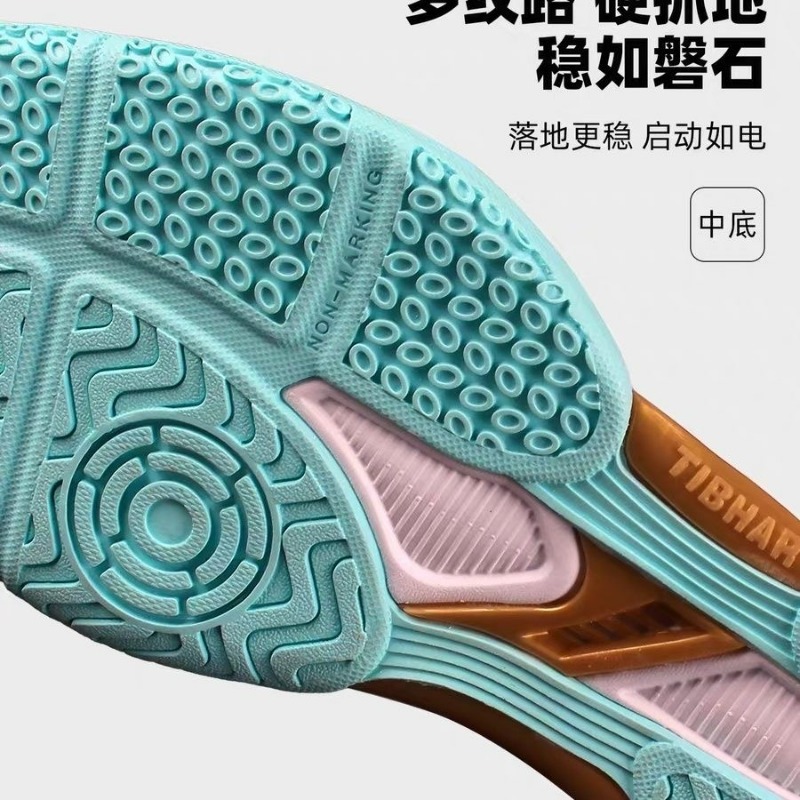 2026 New Table Tennis Shoes Me - Men Shoes Vs Women avaliação e preço