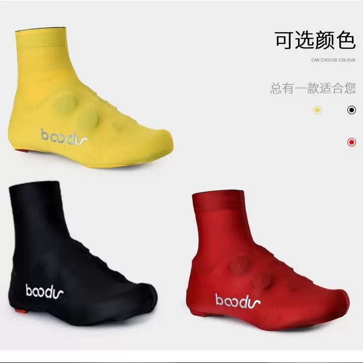 3 Colors S-XL Bike Shoe Covers - Men'S Shoes Xl avaliação e preço