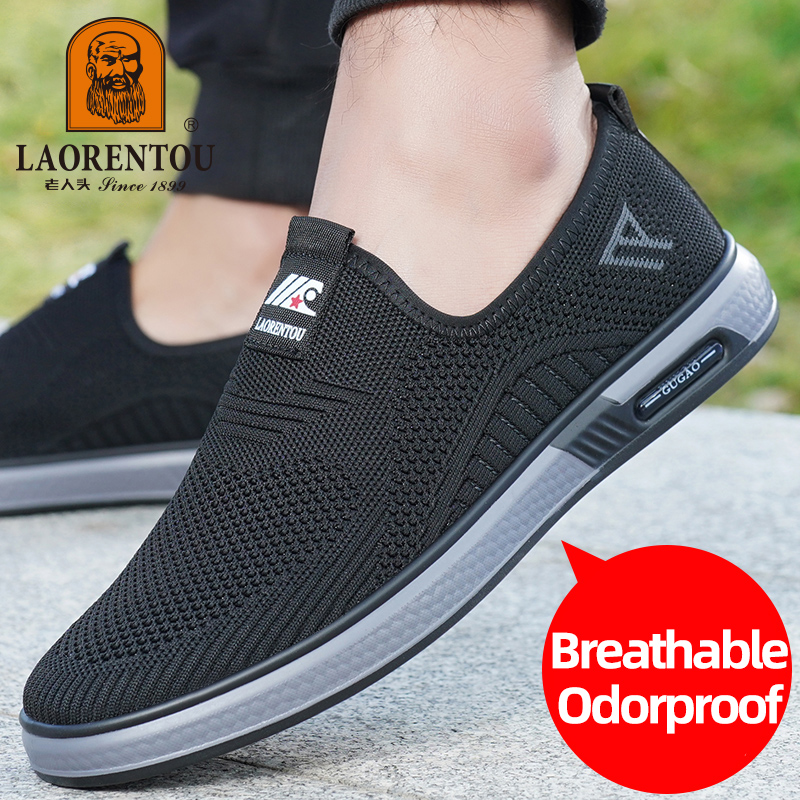 LAORENTOU breathable mesh shoe - Men Shoes Zegna avaliação e preço