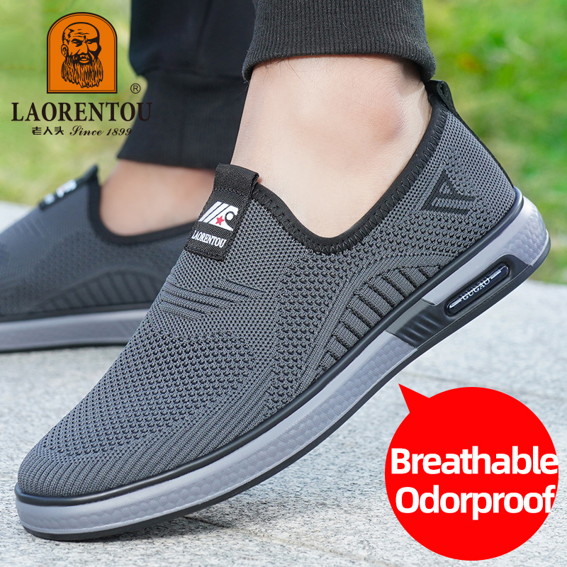 LAORENTOU breathable mesh shoe - Men Shoes Zegna avaliação e preço