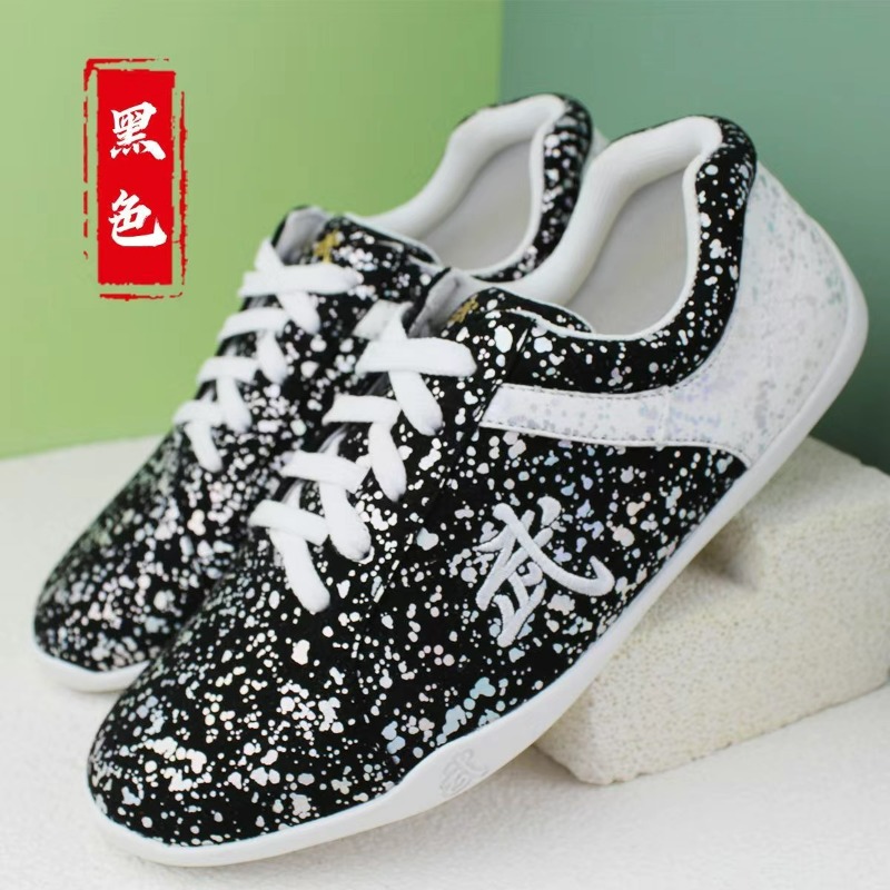2026 New Martial Arts Shoes fo - Men Shoes Vs Women avaliação e preço