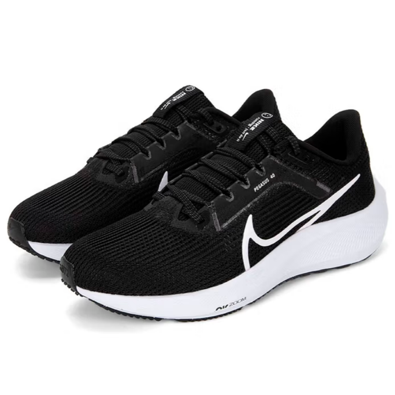 Nike Pegasus 40 Air-Cushioned  - Men Shoes Must Have avaliação e preço