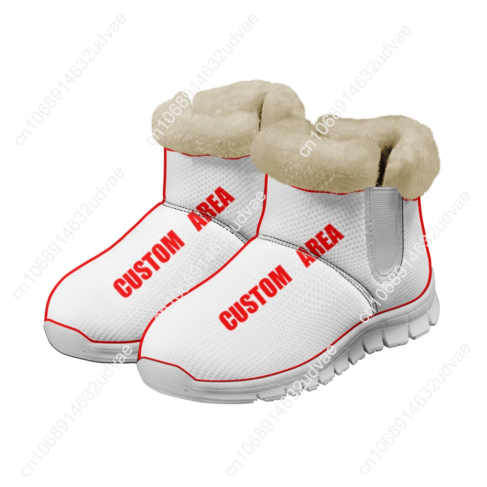 Lana Del Rey Singer Plush Shoe - Men'S Shoes Casual Sneakers avaliação e preço