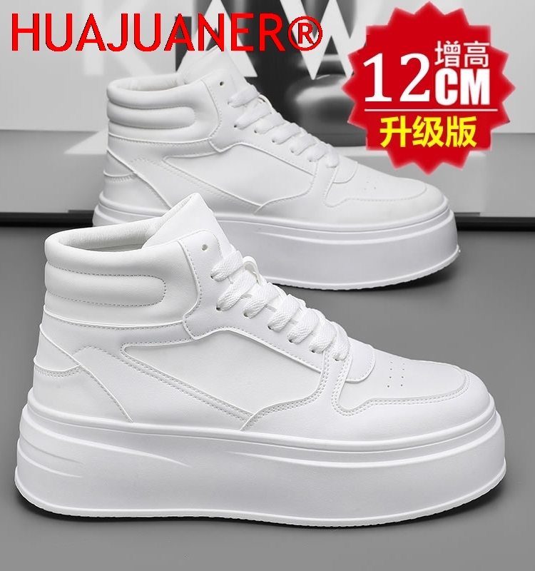 High-top Men's Inner Heighteni - Men Shoes Size Chart avaliação e preço