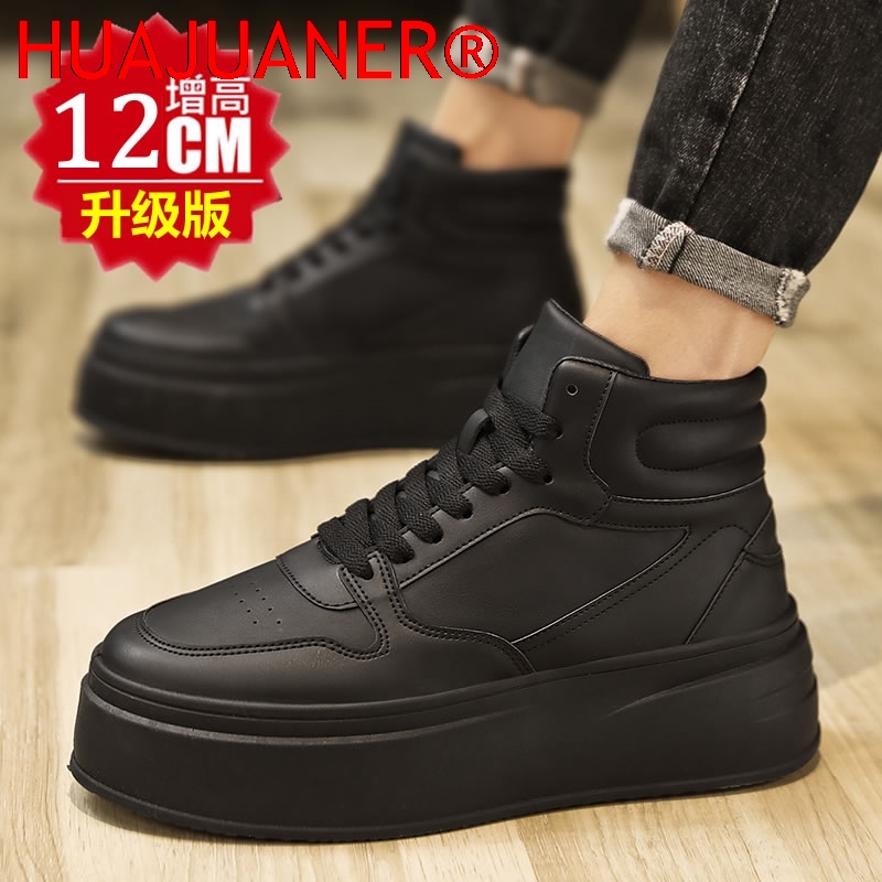High-top Men's Inner Heighteni - Men Shoes Size Chart avaliação e preço