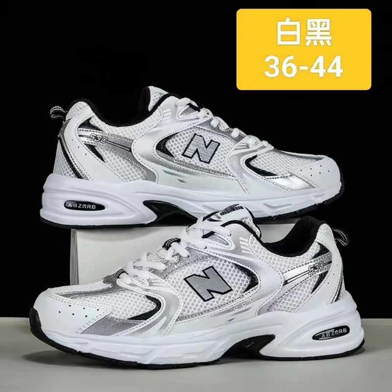New stylish breathable mesh sh - Men Shoes Runners avaliação e preço