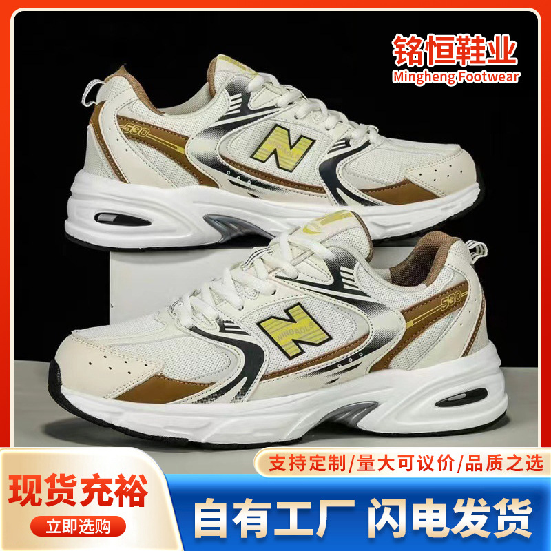 New stylish breathable mesh sh - Men Shoes Runners avaliação e preço