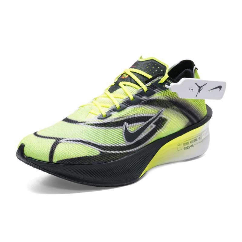 Nike Men's Sports Shoes Zoomx  - Men'S Shoes Next avaliação e preço