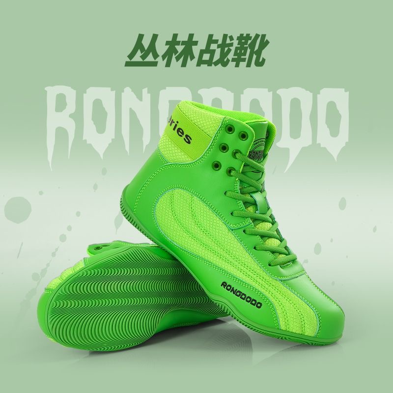 2026 New Wrestling Shoes Men W - Men Shoes Vs Women avaliação e preço
